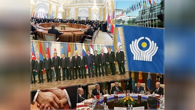 «Евросоюз» на постсоветском пространстве 