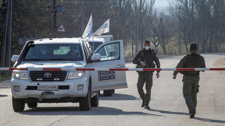 24 канал: ОБСЕ и ЕС приветствовали договорённость о полном прекращении огня в Донбассе