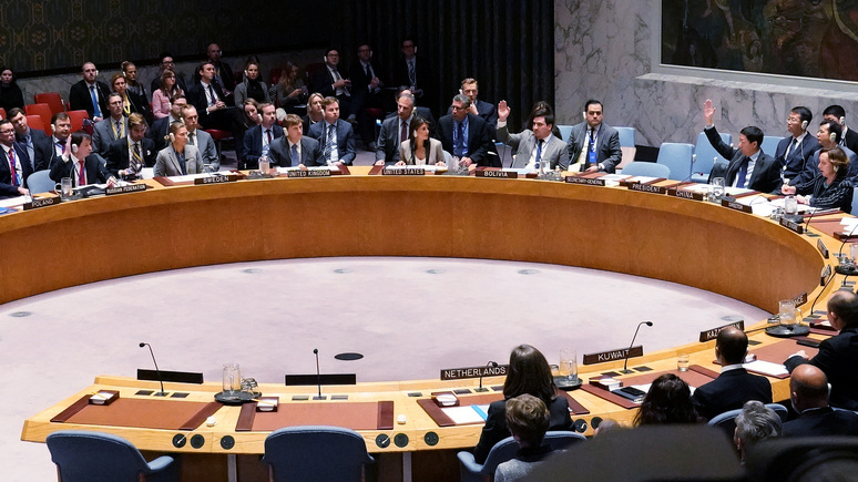 Telepolis предлагает разрешить конфликт из-за «Северного потока — 2» на трибуне ООН