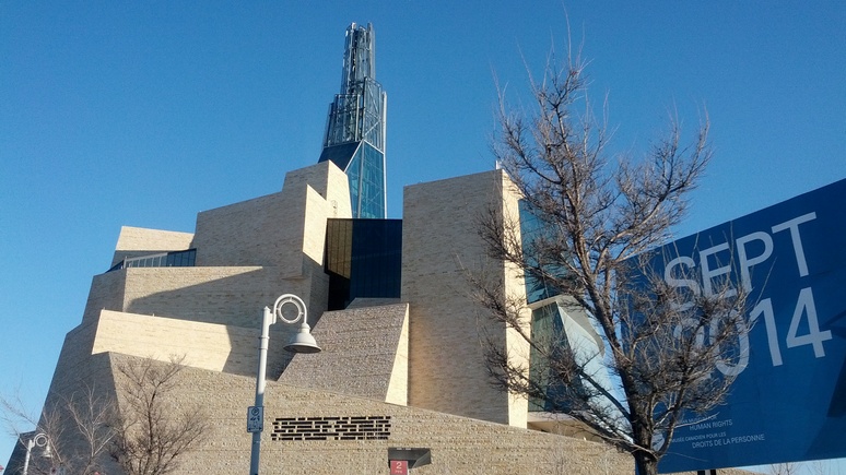 Times: в Канадском музее прав человека выявили засилье расизма