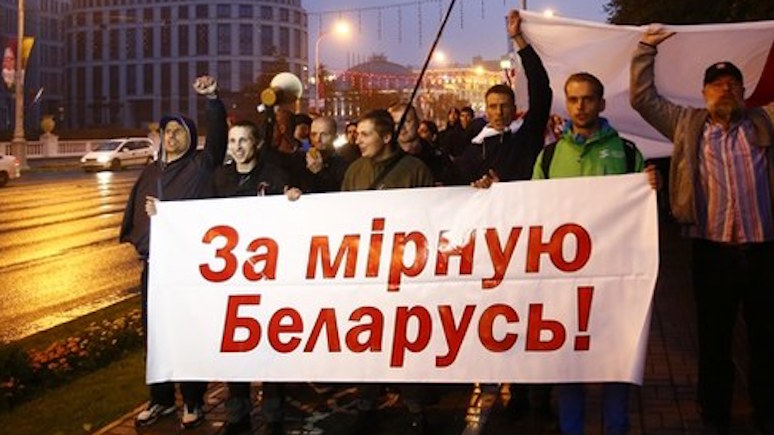 Polityka: белорусы напомнили миру, как надо бороться за свои права