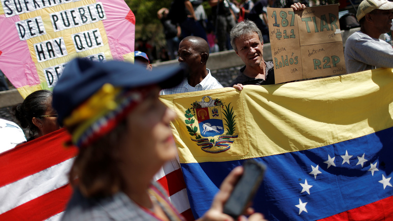 El Periódico: Бразилия объявила венесуэльских дипломатов персонами нон грата