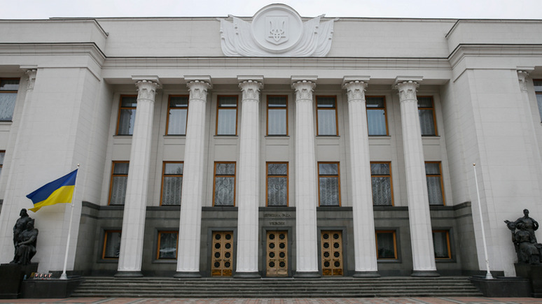 СТРАНА: депутаты Рады предлагают украинцам отпраздновать юбилей союза с Гитлером