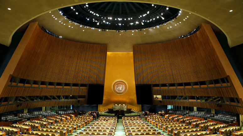 France 24: юбилей ООН мировые лидеры отметят «на удалёнке»