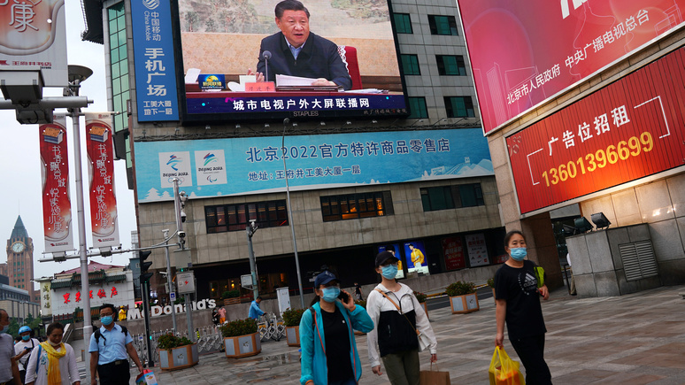 SCMP: Америка отбила у Китая охоту вновь спасать мировую экономику