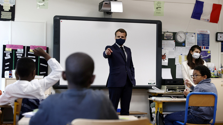Le Figaro: запрет на домашнее обучение и школа с трёх лет — Макрон представил «радикальный» план борьбы с исламским сепаратизмом в образовании