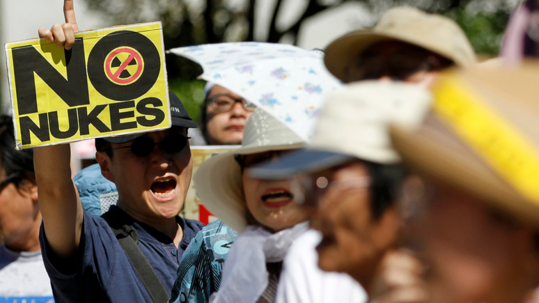 Mainchi Shimbun: только полный отказ от ядерного оружия обезопасит мир от его применения