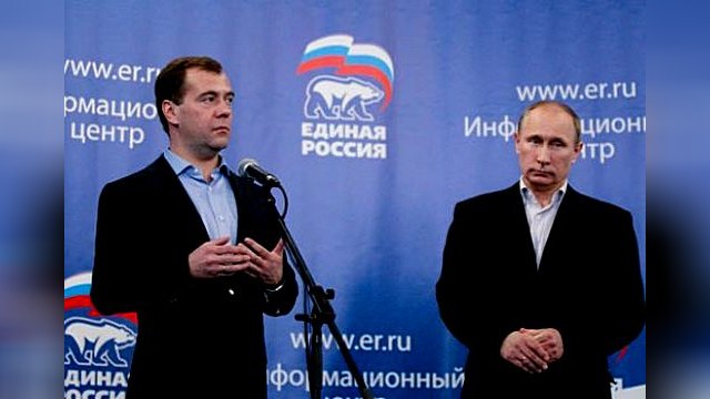 Владимир Путин теряет «неприкосновенность»