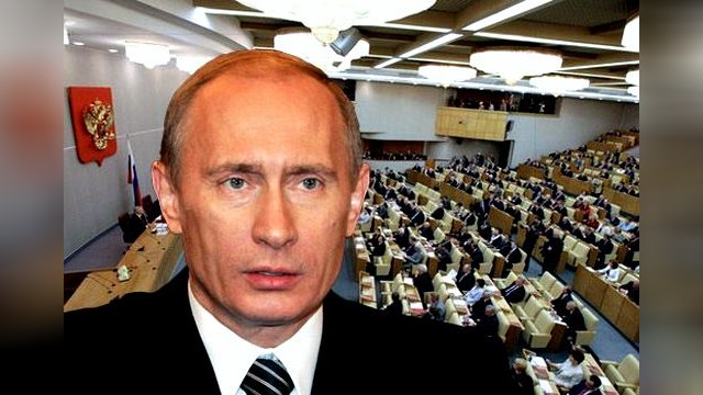 Противники Путина прибегли к уличной демократии