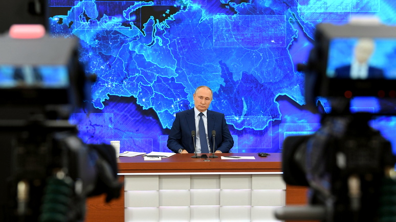 Путин остаётся Путиным: мировые СМИ о пресс-конференции российского президента