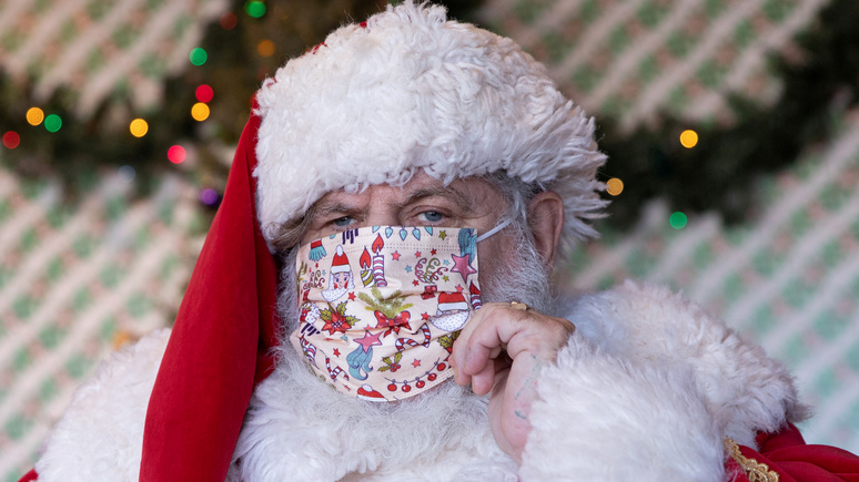 Le Figaro: маска, бесконтактные подарки и никаких объятий — для Деда Мороза 2020-й тоже станет особым