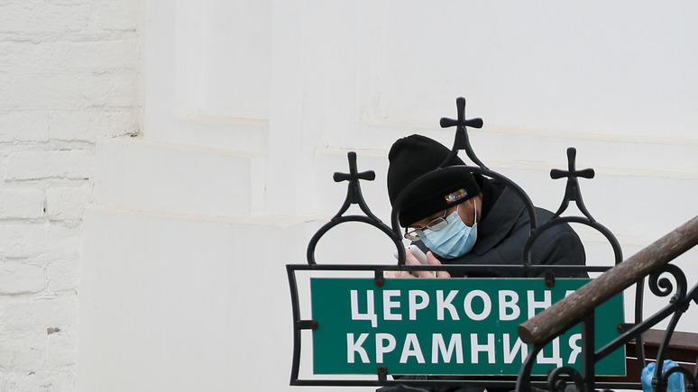 112: украинский священник приватизировал церковь и переписал её на дочь 