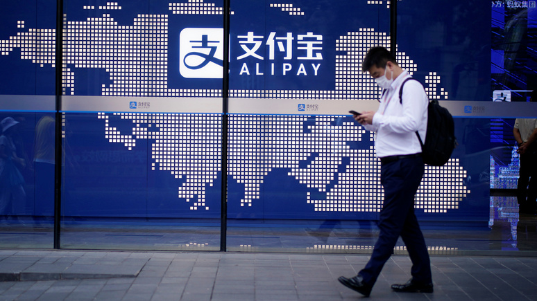 WSJ: Трамп запретил транзакции Alipay и других китайских приложений из-за угрозы нацбезопасности