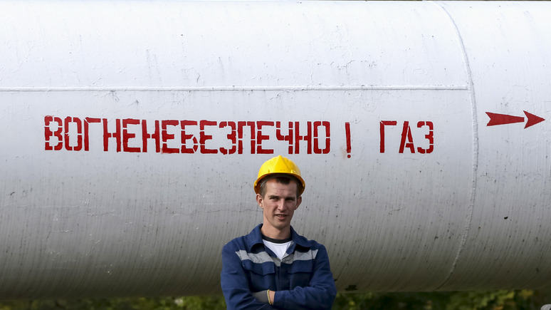 Обозреватель: эксперты назвали безумием планы украинской власти импортировать газ из России