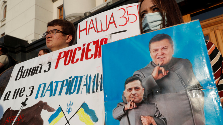 Во всём виновата Россия: украинские разведчики назвали причину проблем в стране