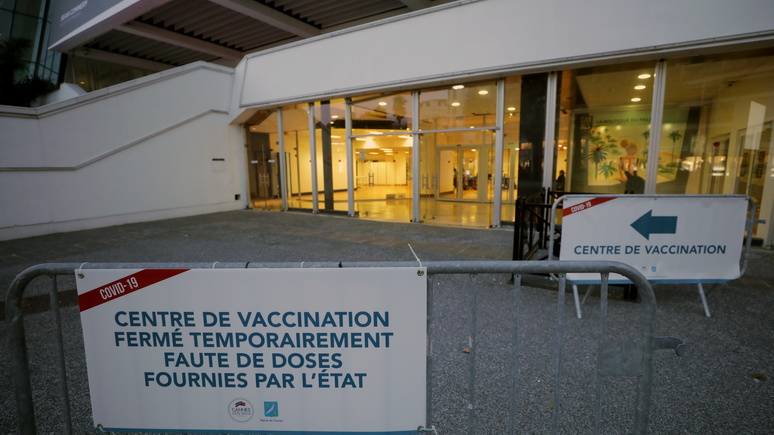 Французские эксперты: ЕС оказался «лузером», не сумев обеспечить себя вакцинами