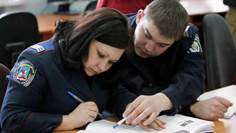 Вести: будущим украинским госслужащим придётся сдать экзамен на знание языка