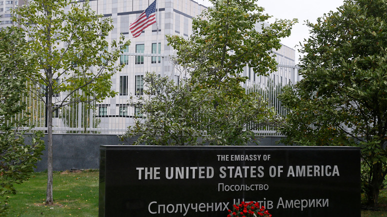 «Вести»: СБУ под руководством американского посольства готовит «дело политологов»