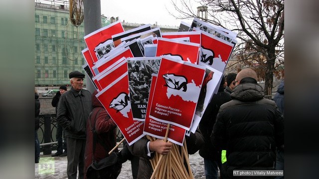 Реформы Медведева не заглушили глас протестующих