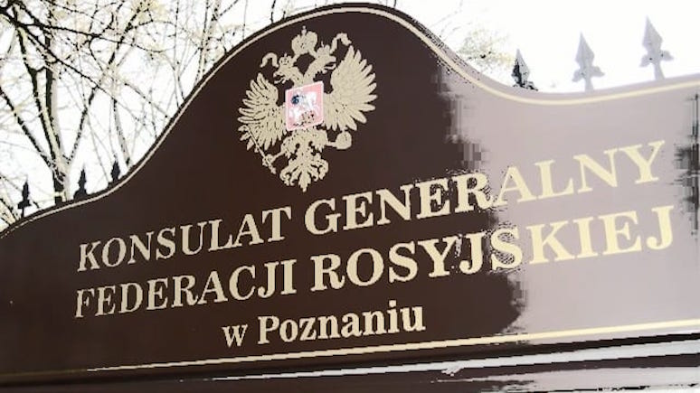 Gazeta.pl: Польша обвинила высланного российского дипломата в распространении коронавируса