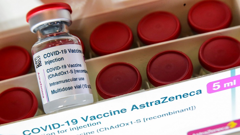ES: европейские чиновники опровергли связь вакцины AstraZeneca и тромбозов