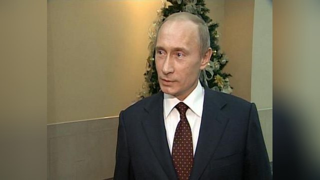 2012 год не принесёт России перемен