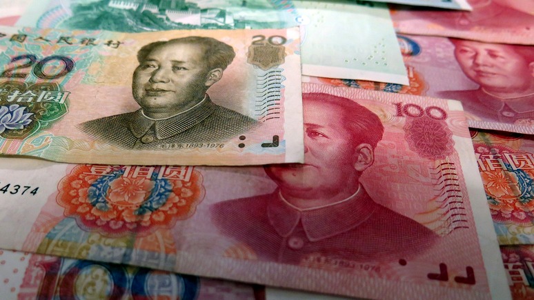 Die Welt: благодаря продуманной политике Пекина юань способен стать новой резервной валютой
