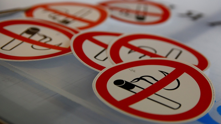 Guardian: Новая Зеландия планирует полностью запретить табак к 2025 году