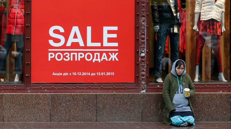 Вести: украинские должники рискуют остаться вовсе без денег