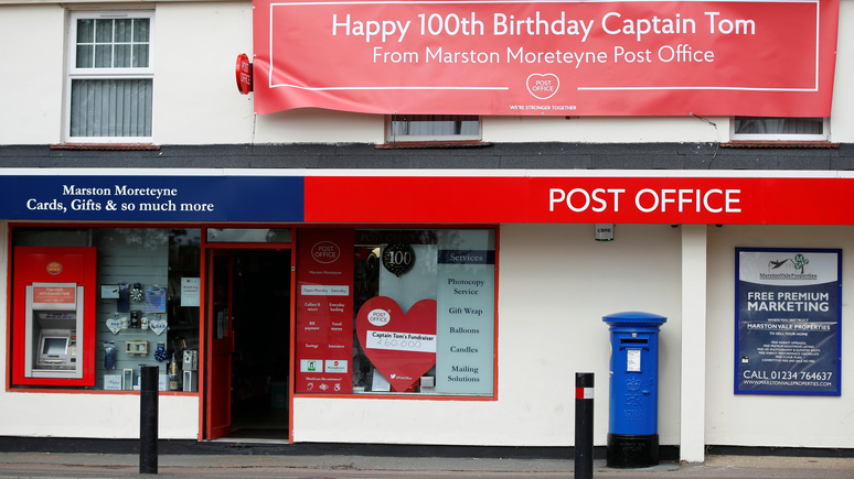 Computer Weekly: больше, чем ошибка — в Британии разгорается скандал вокруг сотен сотрудников почты, ошибочно обвиненных в краже 