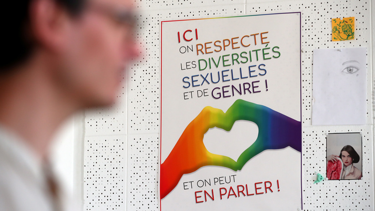 Guardian: в Швейцарии проведут референдум по гей-бракам