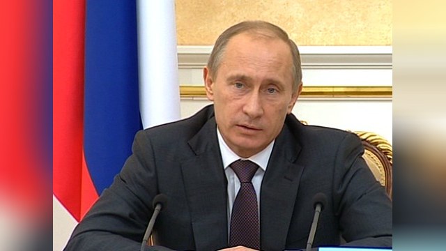 Путин, Россия и Запад: хождение во власть