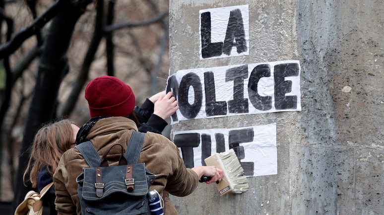 Le Figaro: «раньше нас оскорбляли, теперь убивают» — французские полицейские требуют покончить с пропагандой ненависти к правоохранителям