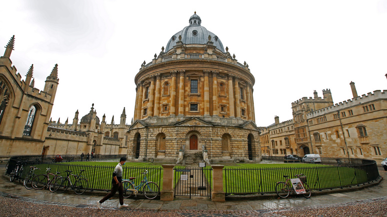 Telegraph: в Оксфорде «деколонизация» добралась до дюймов и фунтов