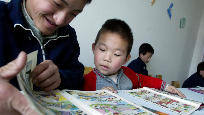SCMP: в Китае надеются, что отмена запрета на третьего ребёнка поможет демографии
