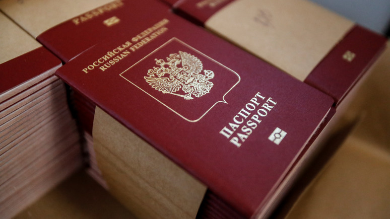Daily Express: российская паспортизация в Донбассе — уже 500 тыс человек