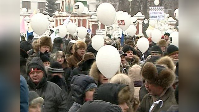 Прямая трансляция шествия и митинга на Болотной площади 