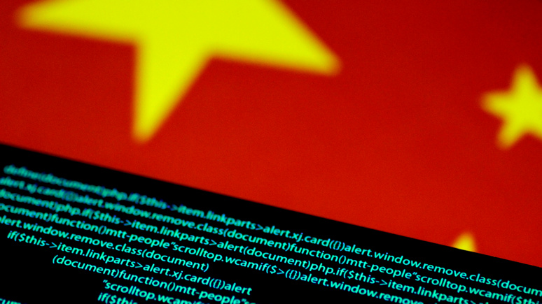 Fox News: Китай переоценивают, а США — первая кибердержава в мире, убеждены британские эксперты