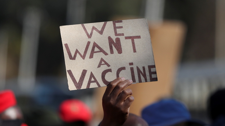Das Erste: «вакцинный апартеид» — в Африке недовольны помощью ЕС в борьбе с коронавирусом  