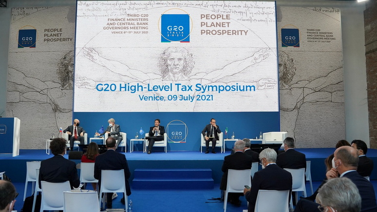 Süddeutsche Zeitung: страны G20 договорились положить конец «налоговому раю»