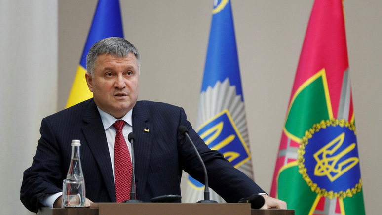 Украинский депутат: отставка Авакова означает политическую кончину Зеленского