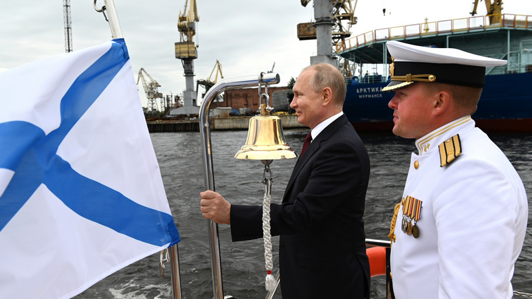 Bloomberg: Путин воспользовался парадом ВМФ, чтобы напомнить о военной мощи России