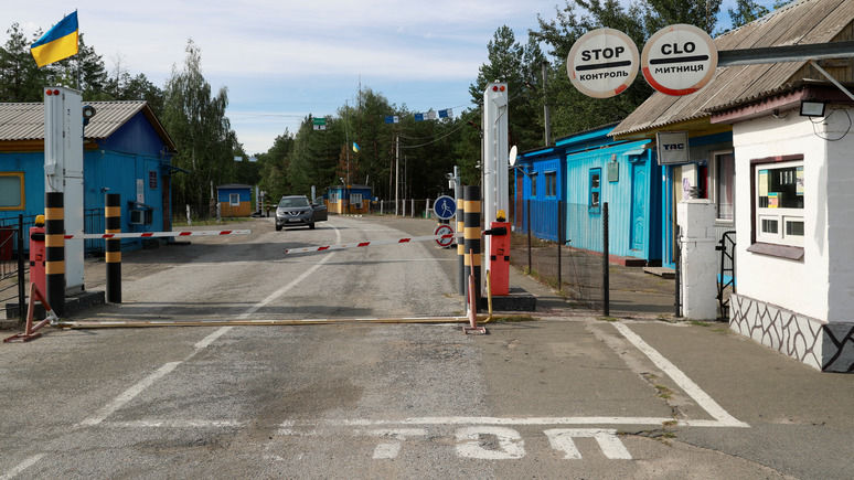 Корреспондент: украинка пыталась пронести в Россию наркотики в босоножках