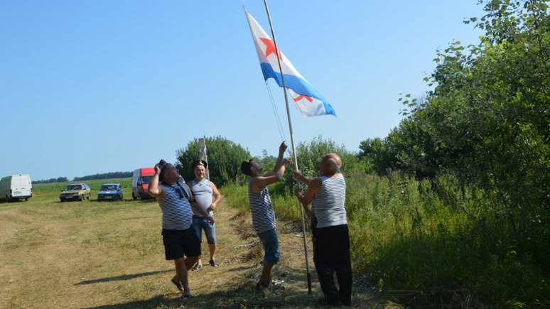 СТРАНА: мэру украинского города могут дать десять лет за флаг советского флота