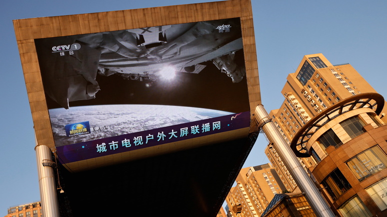 Times: Китай изучит перспективу строительства на орбите космического корабля длиной 1 км 