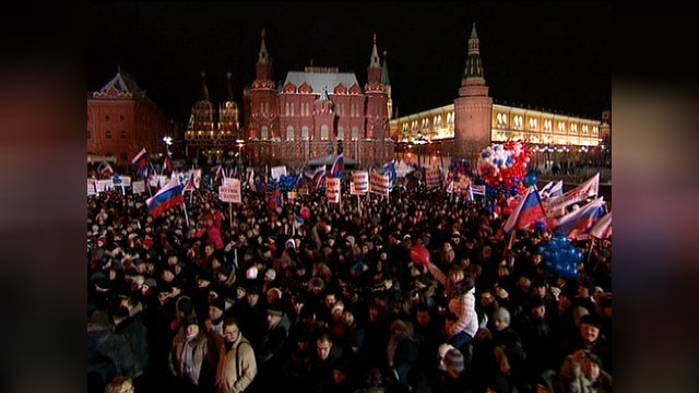Участники митинга за Путина подзаработали на его победе