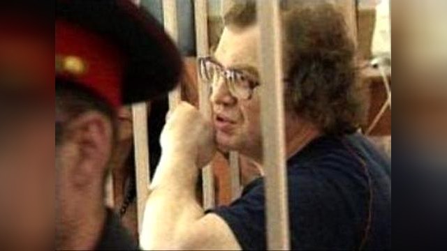  За новый старый МММ Сергею Мавроди грозит 12 лет тюрьмы