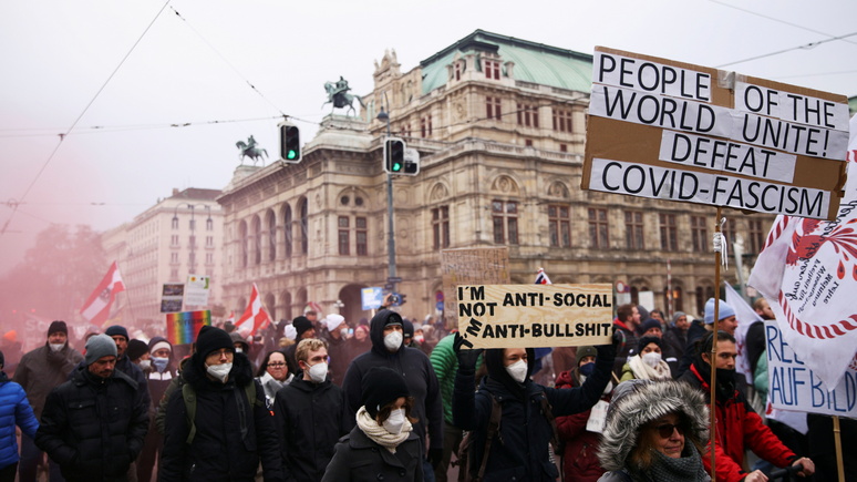 ORF: «антидемократичное поведение» — мирный митинг в Вене перерос в потасовку с полицией