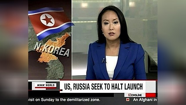 Россия и США попросят Пхеньян отменить запуск ракеты 