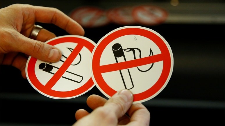 Guardian: Новая Зеландия запретит продажу табака молодёжи в попытке искоренить курение